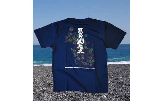 熊野大花火 2023 オフィシャル Ｔシャツ　ネイビー（Sサイズ）