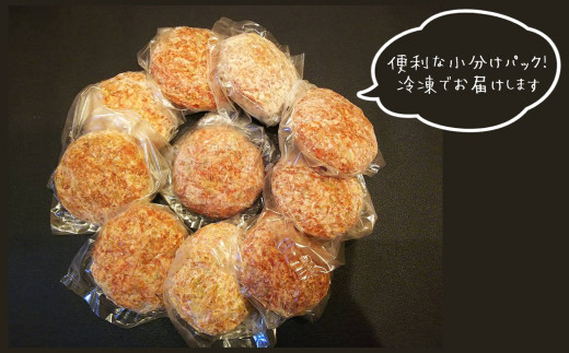 肥後の赤牛ハンバーグ　150ｇ×10定期便6回 G-39 | 熊本県 熊本 くまもと 和水町 なごみ 牛肉 肉 ハンバーグ 赤牛 あか牛 肥後 150g 定期便 定期 6回