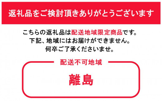 無添加　建部ヨーグルト（ブルーベリージャム付き）20個 