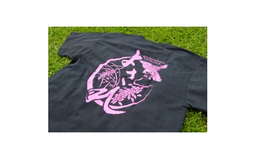 黒石よされTシャツセット ＜Lサイズ＞【1236233】