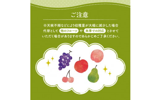 【2024年産 先行予約】 洋なし「ラ・フランス」2kg JA提供　hi003-107