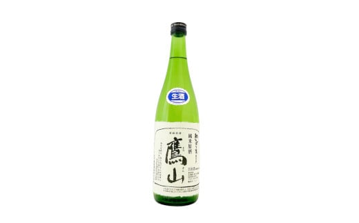 鷹山の心を味わうセット 日本酒 3本 セット ( 1本 720ml ) 純米吟醸 純米生原酒 純米米焼酎 地酒 鷹山