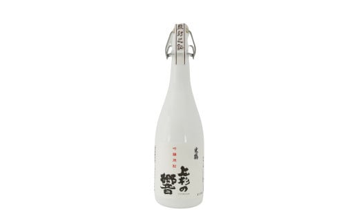 鷹山の心を味わうセット 日本酒 3本 セット ( 1本 720ml ) 純米吟醸 純米生原酒 純米米焼酎 地酒 鷹山