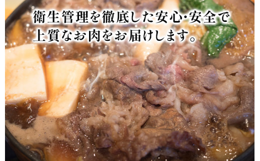 博多和牛 ３種堪能セット 2.7kg 計6パック 《30日以内に出荷予定(土日祝除く)》