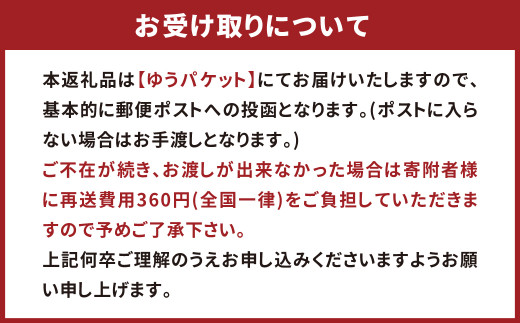 【5ヶ月定期便】熊本県産あか牛使用 くまもとあか牛 ビーフカレー 4人前 計640g(160g×4袋)