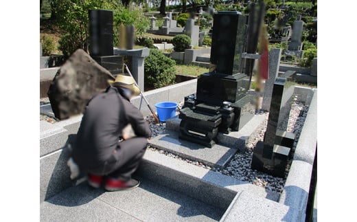 No.241 墓地の除草（秩父聖地公園内の区画墓地） ／ お墓 墓所 清掃 草取り お彼岸 お盆 埼玉県