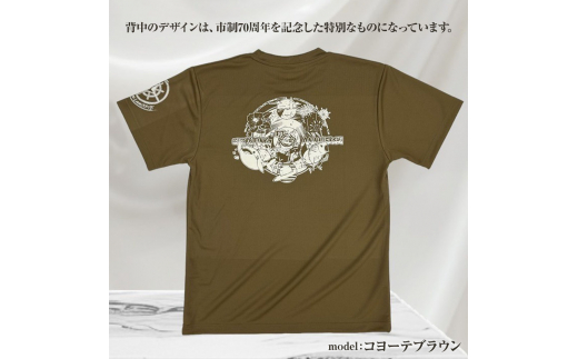 地域限定オリジナルデザインTシャツ さばT（ライトベージュ・ドライ素材）　SSサイズをお届け　男女兼用 サバT 半袖 トップス スポーツ用品【R01061-1】