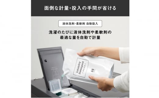 パナソニック 洗濯機 ななめドラム洗濯乾燥機 キューブル 洗濯/乾燥容量：10/5kg スモーキーブラック NA-VG2900L-K ドア左開き 日本製