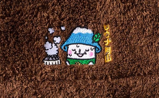 FYN9-932 サウナ月山 オリジナルサウナハット（ブラウン）とタオル3本セット ガッさん刺繍入り サウナ 37 水沢温泉 ハット タオル 繊維 日本製 コットン 100％ 薄手 薄い 刺繍 ガッさん ご当地 オリジナル キャラクター 山形県 西川町 月山