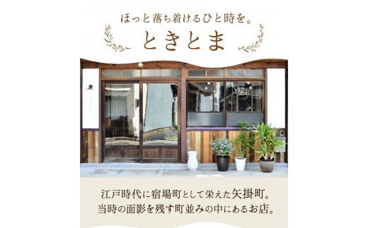 69. リングケース 1個 フジタマリ《180日以内に出荷予定(土日祝除く)》 岡山県 小田郡 矢掛町 指輪 リング リングケース リングピロー