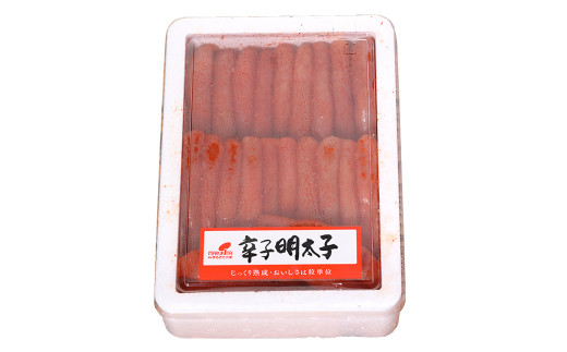 博多まるきた水産 無着色 辛子明太子（一本物）3kg（1kg×3）