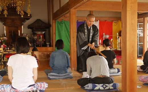 心穏やかに 弘行寺 座禅1名様＋ドリンク1杯付き お寺カフェそわか パワースポット 体験 安らぎ 止観 呼吸法 御朱印 経本 千葉県 F21G-239