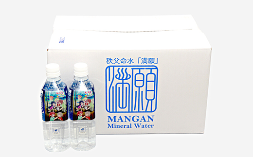 アニメ「私に天使が舞い降りた！」コラボ商品　秩父命水「満願」　500ｍｌ（24本入）1ケース