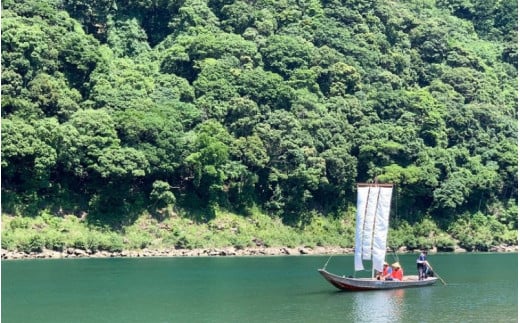 世界遺産 川の参詣道 熊野川 「三反帆」 川舟乗船 ツアー ペアチケット / 体験 体験型 体験チケット 観光 自然 川舟 乗船 歴史 チケット 予約 世界遺産 熊野古道 三重県 紀宝町