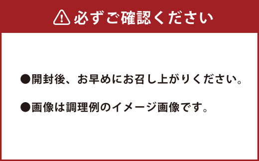 【定期便3回】肥後の赤牛 焼肉 500g 計1500g