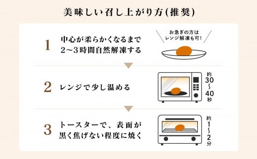 自家製牛すじ煮込みのカレーパン【10個入り】 