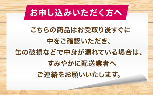 【定期便2ヶ月】1843.本搾りバラエティセット 350ml×24本（6種×4本）｜キリン 本搾り セット お酒 酒 チューハイ 酎ハイ アルコール 缶 家飲み 飲み比べ