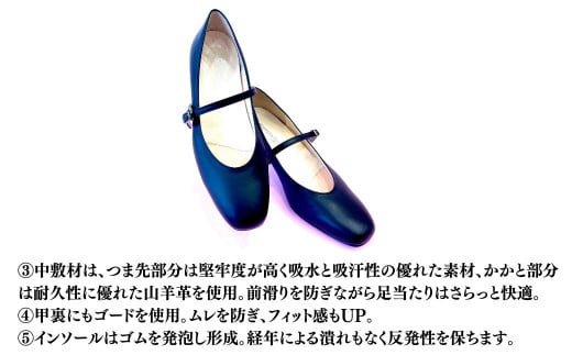 OKUSAWA SHOES-SAKURA- 23.5cm | 埼玉県 草加市 パンプス 黒 ブラック 革 レザー ゴート革 山羊革 レディースシューズ ヒール 通勤靴 結婚式 就職活動 就活 シューズ オフィスカジュアル ラウンドトゥ 低反発インソール 履きやすい 歩きやすい ローヒール 美脚効果 日本製 軽量 痛くない 疲れにくい 定番アイテム ストラップ おすすめ オススメ 撥水 はっ水