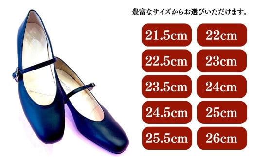 OKUSAWA SHOES-SAKURA- 23.5cm | 埼玉県 草加市 パンプス 黒 ブラック 革 レザー ゴート革 山羊革 レディースシューズ ヒール 通勤靴 結婚式 就職活動 就活 シューズ オフィスカジュアル ラウンドトゥ 低反発インソール 履きやすい 歩きやすい ローヒール 美脚効果 日本製 軽量 痛くない 疲れにくい 定番アイテム ストラップ おすすめ オススメ 撥水 はっ水