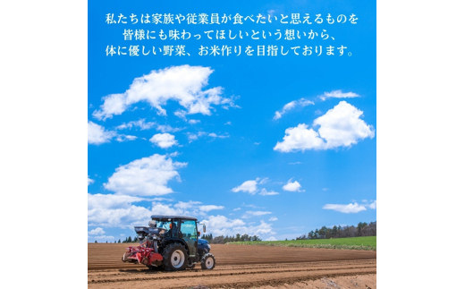 【新米】JAS認証米 令和6年産 コシヒカリ 5kg