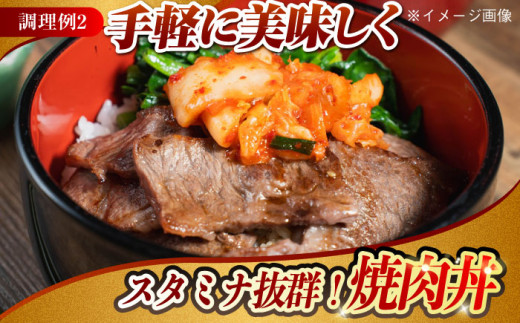 【月1回約1kg×6回定期便】長崎和牛 ロース 焼肉用 計6kg 長崎県/長崎県農協直販 [42ZZAA169]  肉 牛 和牛 ロース 焼肉 焼き肉 西海市 長崎 九州 定期便