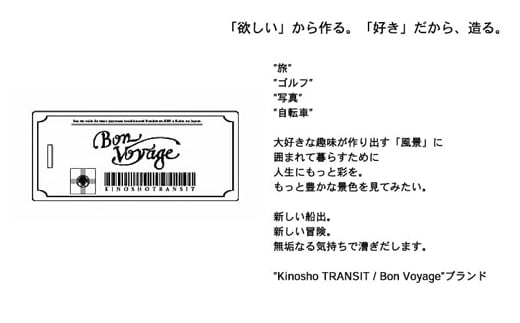 木の庄帆布 ゴルフバッグ KHG22-CPB02W カートバッグ パイプキャディバッグ（セメントグレー） / KinoshoTRANSIT キャディバッグ ゴルフ用品 軽量 帆布製 メンズ レディース キャディーバッグ グレー 灰色【2024年モデル】