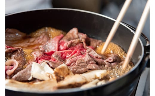 【5月お届け】【近江牛 モモスライス500g】肉 牛肉 すき焼き すきやき ブランド牛 三大和牛 和牛 黒毛和牛 贈り物 ギフト プレゼント 滋賀県 竜王