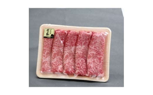 特選鳳来牛(焼き肉用) ふるさと納税限定品　約500g【1209527】