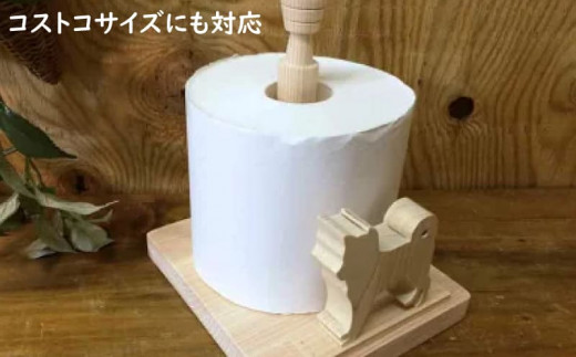 ペーパーホルダー 柴犬型 ロール 国産 ひのき wood 木製 手作り ハンドメイド 阿波市