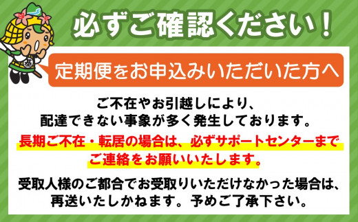 【6カ月定期便】佐賀牛 ロースステーキ(約200g×4枚)【JA 佐賀牛 佐賀県産 牛肉 ロース ステーキ 上質 濃厚 サシ やわらか お中元 お歳暮 贈り物 化粧箱付】 LH6-C012306