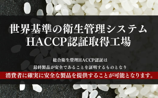 N06 【定期便】奈良県産 ヒノヒカリ 精米 5kg × 6回 合計 30kg (6回お届け) | 米 こめ コメ お米 オコメ おこめ 奈良県 御杖村  米 白米