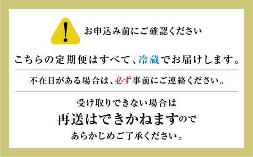 【定期便 3回】高級 飛騨牛食べ比べ 定期便 3カ月 毎月 【冷蔵配送】 定期 贈答 ギフト 牛肉 焼き肉 牛 下呂 焼肉 ブランド牛 下呂魚介 肩ロース すき焼き しゃぶしゃぶ 下呂市