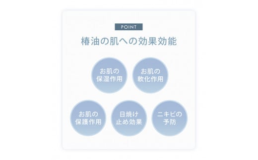 【日本製】椿オイル配合 抱き枕 ～洗える専用カバー付 ～ ラベンダーパープル  (20-54)