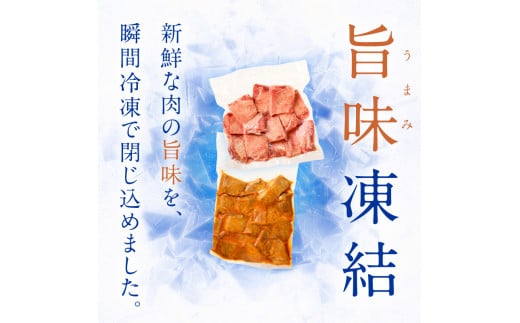 【やわらかい部位(タン元)のみ使用】厚切り牛タン800g(塩焼き用200g×4パック)《牛タン 牛肉 牛 肉 お肉 焼肉 焼き肉  厚切 小分け 牛タン厚切り》【2405A09905】