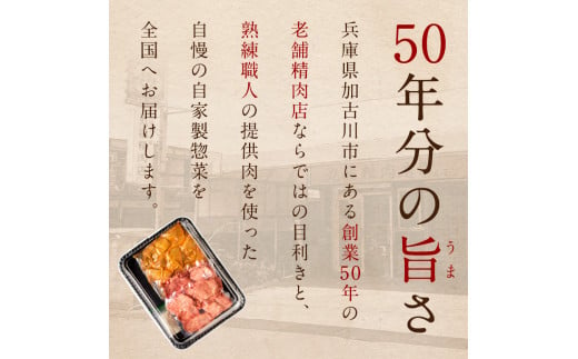 【やわらかい部位(タン元)のみ使用】厚切り牛タン800g(塩焼き用200g×4パック)《牛タン 牛肉 牛 肉 お肉 焼肉 焼き肉  厚切 小分け 牛タン厚切り》【2405A09905】