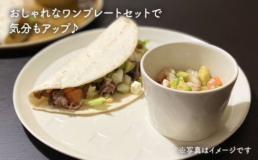 【波佐見焼】RONDE ワンプレート4色セット（バニラ・キャメル・うす瑠璃・グレー） 食器 皿 【和山】 プレート オーバル パスタ皿 ワンプレート フリーカップ 蕎麦猪口 デザートカップ  カップ カフェ 北欧 シンプル  おしゃれ 22cm [WB64]