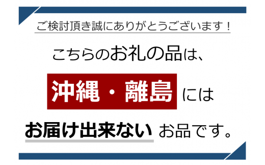 幻の お米 「 亀の尾 」を12時間 焙煎 ！ 自然栽培「 玄米 コーヒー 」 ノンカフェイン ｜飲料 飲み物 ドリンク コーヒー 珈琲 焙煎 無添加 コーヒー粉 ノンカフェイン 玄米コーヒー 長野県 松川村