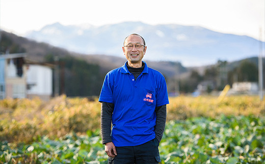 西郷村産　雪下キャベツと人参のセット　【07461-0054】