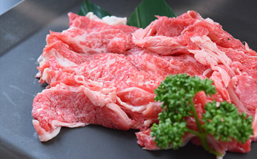 【 増量 】 米沢牛 入り いも煮 セット ( 牛肉 野菜 セット タレ 付 ) 約 4～6人前 〔 2024年9月中旬頃～順次発送予定 〕 米沢牛 里芋 山形県産 芋煮 郷土料理