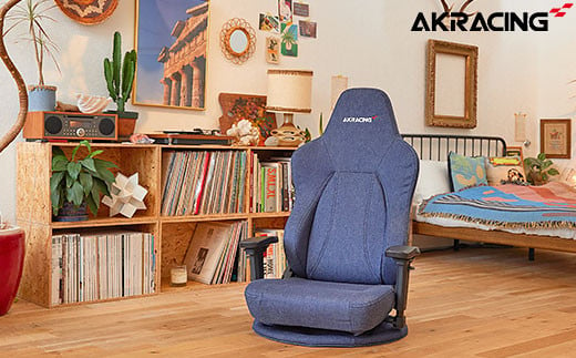 AKRacing Gyokuza Denim Lite エーケーレーシング ゲーミングチェア【2025年2月より順次発送】