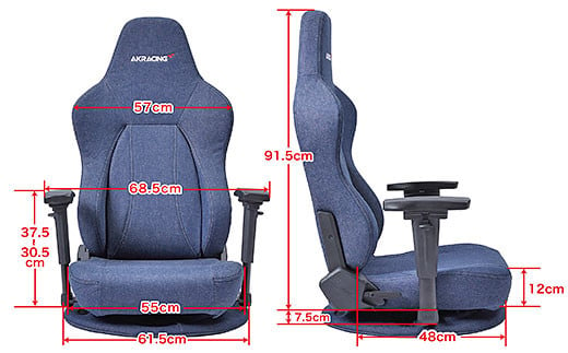 AKRacing Gyokuza Denim Lite エーケーレーシング ゲーミングチェア【2025年2月より順次発送】