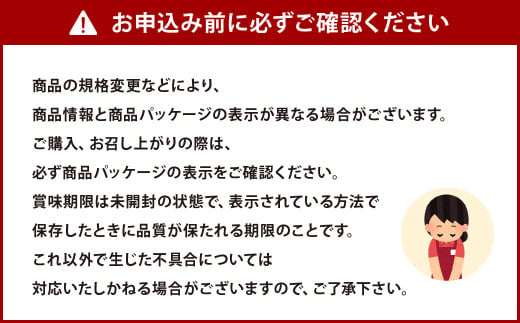 太鼓せんべい 10袋 (12枚×10袋) せんべい ピーナッツ クッキー風せんべい