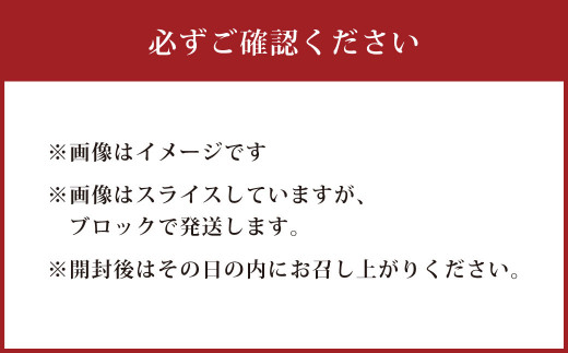 【定期便3回】 3種の馬刺し 約300g 【赤身・フタエゴ・サガリ】