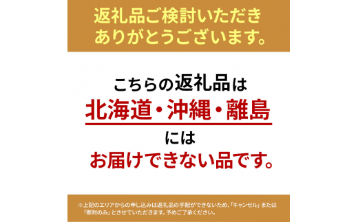 フルーツ 定期便 2024年 先行予約 フルーツ王国 岡山を堪能 5回コース 桃 もも 葡萄 ぶどう 梨 なし岡山県産 国産 果物 セット ギフト