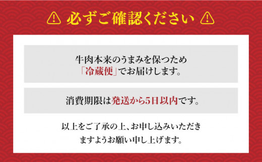 【3回定期便】 長崎和牛 霜降り肉 約1kg すき焼き  《小値賀町》【深佐屋】[DBK013] 肉 和牛 黒毛和牛 薄切り 贅沢 鍋  