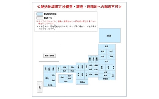 【配送地域限定】あだたらのちち　ソフト クリーム アイス きよミルク ギフト 詰め合わせ【13004】