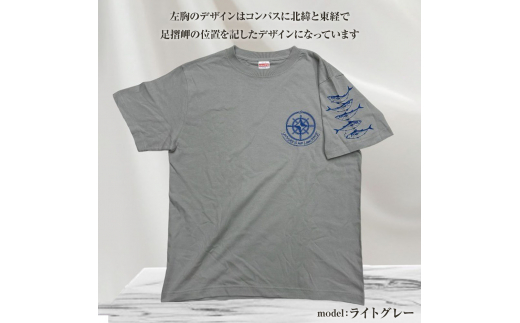 地域限定オリジナルデザインTシャツ さばT（ワンポイントライトグレー・綿100％）男女兼用 Sサイズをお届け サバT 半袖 トップス スポーツ用品【R01056-1】