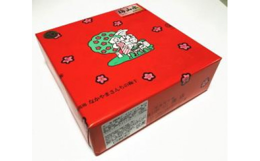 しそかつお梅干し（はちみつ入り）７００ｇ〔化粧箱入り〕《紀州南高梅》