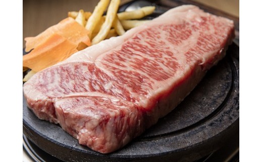 流氷牛ステーキ肉　250g　（サーロイン）/013-31124-a01F　【　肉　にく　牛肉　牛にく　和牛　黒毛　黒毛和牛　ブランド牛　ステーキ　鉄板焼き　北海道　産地直送　津別町　オホーツク　道東　ふるさと納税　人気　ランキング　】