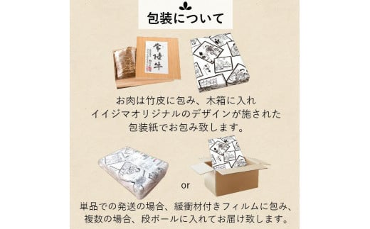 【ふるさと納税】【希少部位】ふるさと納税 フィレ肉 ヒレ肉 ヒレステーキ 和牛 黒毛和牛 赤身 ギフト 内祝い プレゼント 常陸牛A5フィレ赤身ステーキ2枚300g＜木箱入り・特製タレ／マスタード付き＞ ギフト対応 【肉のイイジマ】（DU-67）